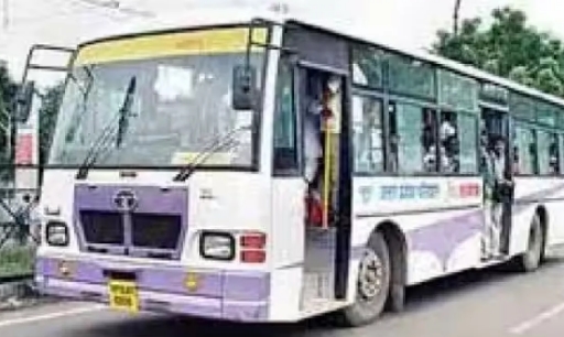 City bus travel will be expensive in UP, will directly affect the common man's pocket