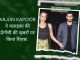 Arjun Kapoor got angry again on the news of Malaika Arora's pregnancy, said such a thing in anger