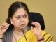 Can Vasundhara Raje get a big command again in Rajasthan? The meaning of the meeting with BL Santosh is being extracted