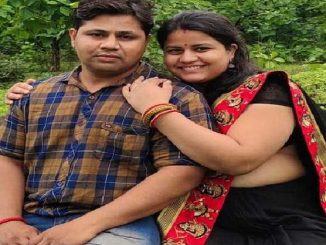 Troubled by parents and brother, daughter ate poison with husband! Wrote in the suicide note – they should be punished severely