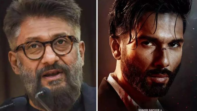 Why is Shahid Kapoor's Bloody Daddy showing for free on OTT? Vivek Agnihotri said – Bollywood will be ruined