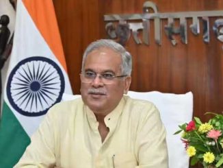 Schools will open in Chhattisgarh from today, CM Bhupesh Baghel congratulated the children, issued instructions