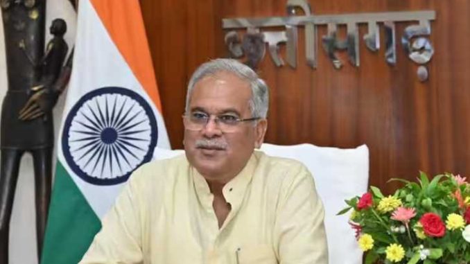 Schools will open in Chhattisgarh from today, CM Bhupesh Baghel congratulated the children, issued instructions