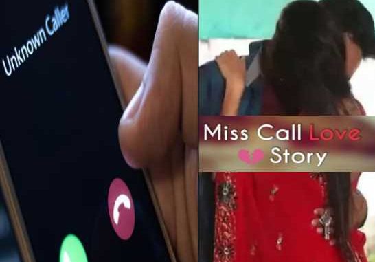 Such limit was broken in love with 'missed call', spent 3 years behind bars in 3 months sentence