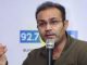 Sehwag furious over Team India's defeat, told these players to be guilty!