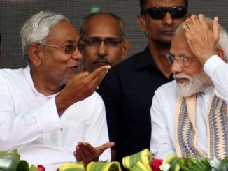 Bihar government did not send Zardalu mangoes to PM Modi, Nitish Kumar broke 15 years old tradition