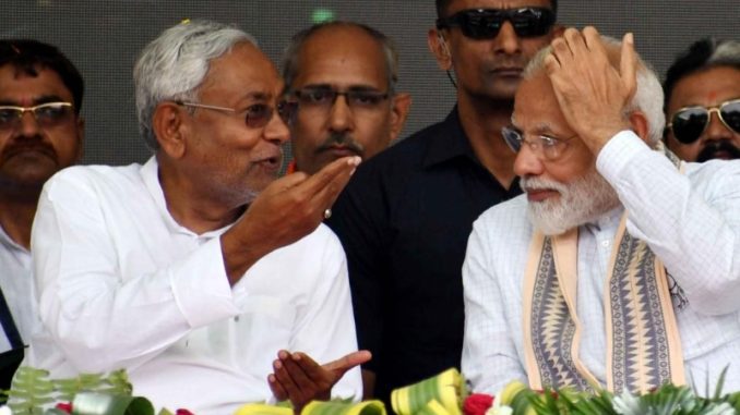 Bihar government did not send Zardalu mangoes to PM Modi, Nitish Kumar broke 15 years old tradition