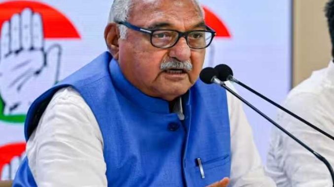 Bhupinder Hooda's demand to the Haryana government regarding the performance of wrestlers- 'In front of the Center...'
