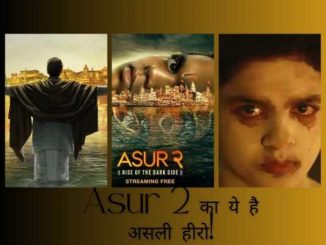 Asur 2 Kali: This is the 19 year old ASUR who has taken Kalyug to its peak, in front of whom even Arshad Warsi and Barun pale!