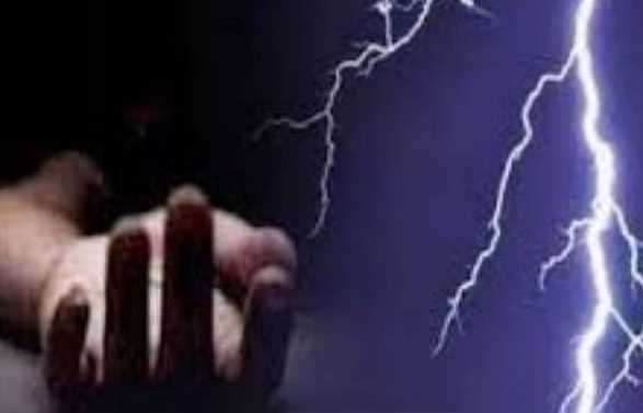 3 people scorched due to lightning in Chhattisgarh, one died