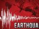 The earth shook again in Uttarakhand, earthquake tremors were felt in this district