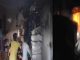 Fire broke out in Madhya Pradesh, goods worth lakhs gutted, watch video