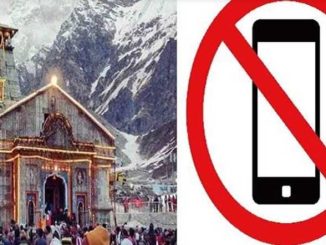 Ban on taking mobile phones, making photos and videos in Kedarnath temple