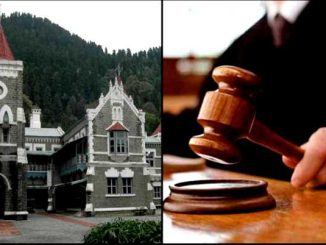 Uttarakhand High Court suspended the judge of Chamoli district, the reason is worth knowing