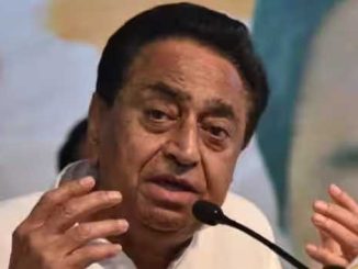 Kamal Nath on the target of hackers; Hacked mobile phones in Madhya Pradesh and demanded money from many leaders