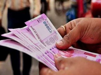 Rs 2000 notes are piling up in banks, customers will get this benefit