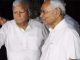 CM Nitish did not go to Tejashwi but went to Lalu for cabinet expansion, know the inside news