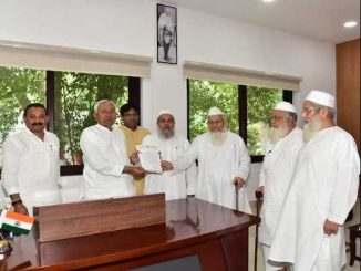 'Will not allow UCC to be implemented in Bihar', Nitish Kumar assures All India Muslim Personal Law Board