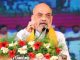 Union Minister Amit Shah's big announcement, money stuck in Sahara will be returned in 45 days