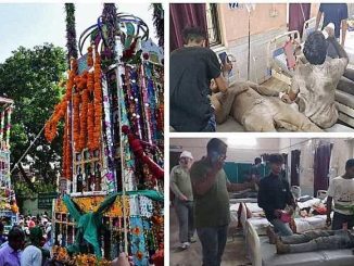 Abhi Abhi: Bihar shaken by painful accident, 11 people electrocuted during Muharram procession