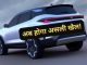 Tata will spoil everyone's game! This electric SUV with 500KM range coming, Fortuner 'fails' in look