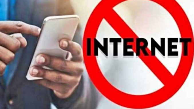 Internet service will remain closed in Bihar's Darbhanga from today till July 30, know the reason