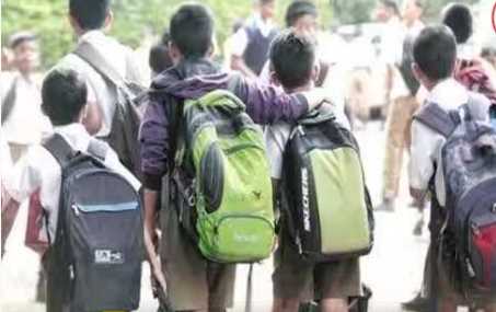 Government-private schools of Himachal will remain closed from today, changes due to heavy rains