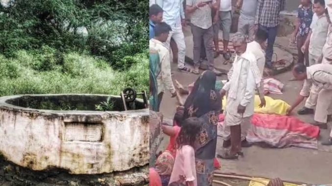 Death of 3 Dalit youths who fell into a well in Madhya Pradesh, mourning in the village