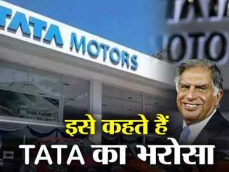 Years ago, Ratan Tata broke the pride of American car company, now showed the mirror to KIA