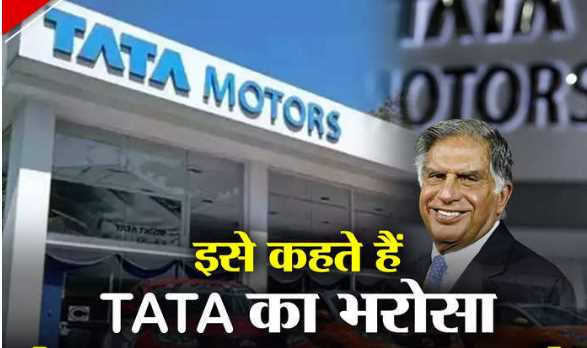 Years ago, Ratan Tata broke the pride of American car company, now showed the mirror to KIA