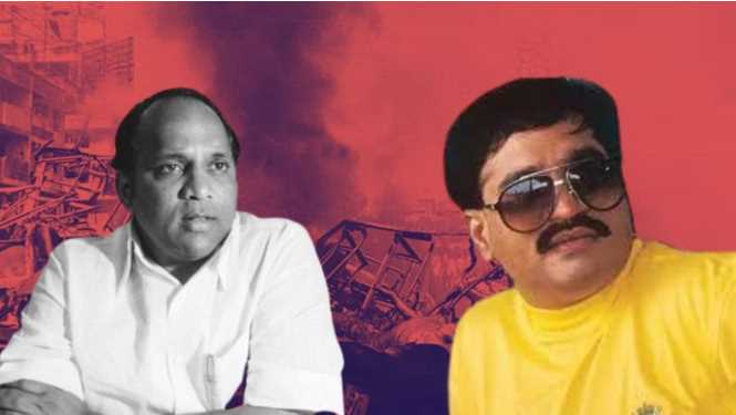 Dawood Ibrahim wanted to surrender! Sharad Pawar rejected the proposal, know what was the reason