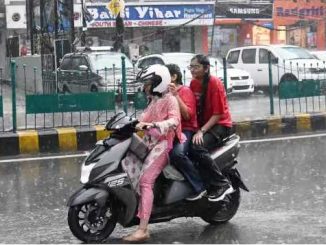 There will be heavy rain in these districts of Bihar, warning of thunderclap; meteorological department alert
