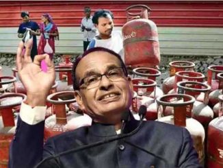 CM Shivraj's big announcement! LPG cylinder will be available in MP for ₹ 500?