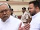 Nitish cabinet can be expanded anytime, name of these 4 ministers, stir fast