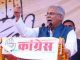 Political battle over paddy purchase in Chhattisgarh, what did CM Baghel say on PM Modi's claim?