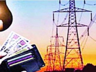 Morning: Inflation shock to the people of Chhattisgarh, electricity prices increased