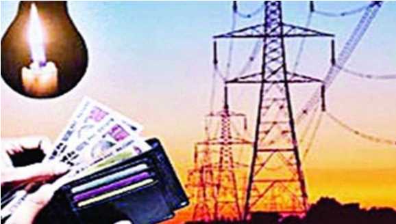 Morning: Inflation shock to the people of Chhattisgarh, electricity prices increased