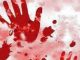 In Uttarakhand, as soon as the husband returned from abroad, the wife's dreadful trick, murdered with her lover