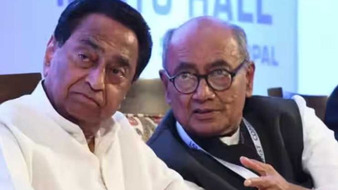 Shock to Kamal Nath and Digvijay Singh: Congress assembly tickets will be decided from Bhopal and not Delhi?