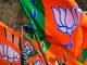 BJP announced the name of the 22nd candidate in Chhattisgarh, he will contest from here..