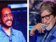 Saurabh of Chhattisgarh reached the hotseat in KBC 15, Big B asked - what will he do with this money? Got the answer – I will take my girlfriend around…