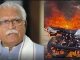 CM Khattar's irresponsible statement on Nuh violence! Said - everyone cannot be protected...