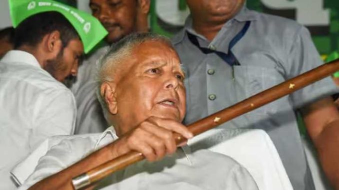 Lalu Yadav got angry on the central government, said this big thing....