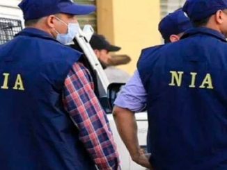 NIA's big action once again in Bihar, two PFI members arrested