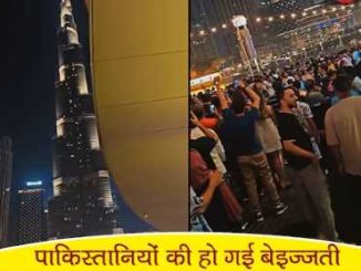 midnight dubai showed mirror to pakistan Such insult happened in front of Burj Khalifa