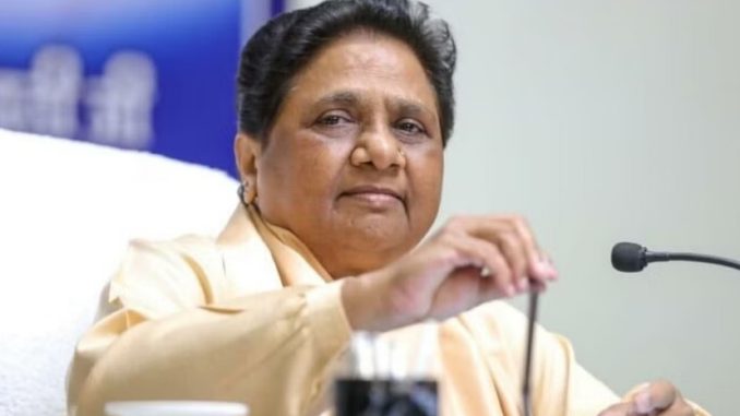Big news regarding Mayawati amid opposition alliance in UP, you will be shocked to know