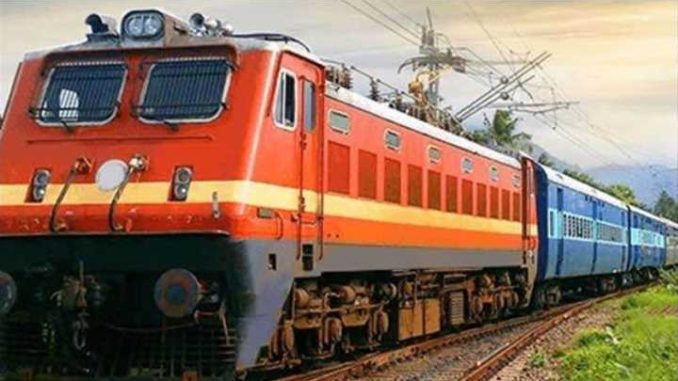 Passengers please note, nine trains of Chhattisgarh canceled, check the list before traveling