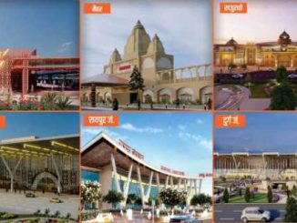 34 railway stations in Madhya Pradesh and 7 in Chhattisgarh will become world class, see full list