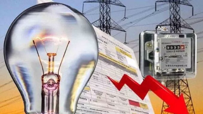 Big news regarding electricity in UP, you will be shocked to know, make preparations
