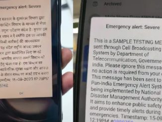 'Emergency Alert', did you get any such message on your phone too? Who sent it and why